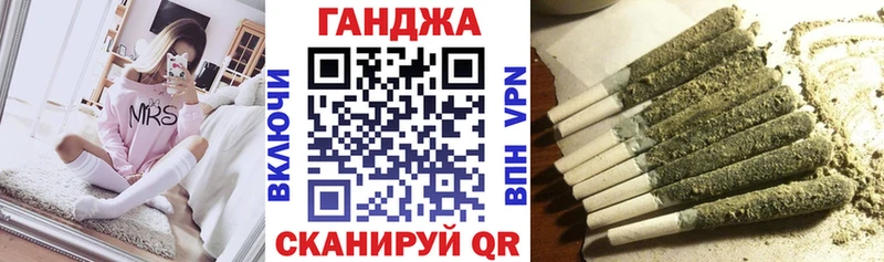 Как найти наркотики Камешково СК  Cocaine  Мефедрон  Гашиш 