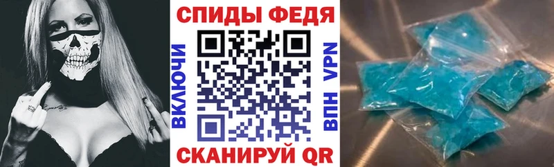 где купить наркотик  Камешково  АМФЕТАМИН Розовый 