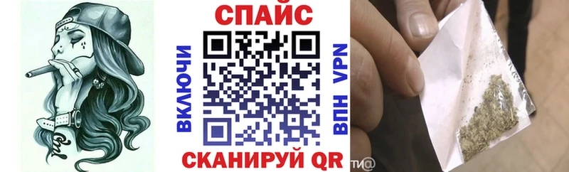 Бутират бутандиол Камешково