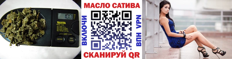Дистиллят ТГК жижа  ссылка на мегу вход  Камешково  где купить наркоту 