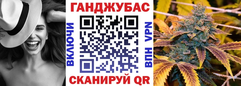 мега сайт  Камешково  Бошки марихуана планчик  хочу  
